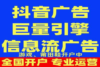 案例分享：百度竞价推广运营助力企业拓展市场份额